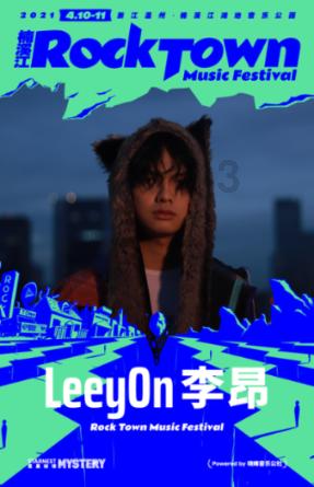 招聘会：2024就业援助月海口专场 就业驿站持续提供优质岗位