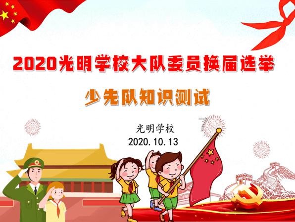 在word中如何删掉一个页面-全方位有问必答平台，解答你的所有疑问