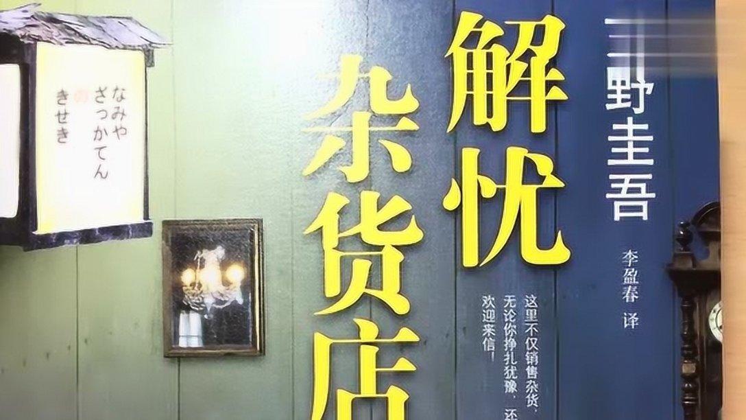 《要久久爱》首播,粉丝网友评价两极化,杨紫被指像范丞丞大姨